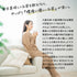 Tea grown without pesticides or chemical fertilizers Fukamushi tea bag 2.5g x 100p